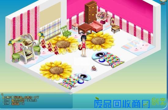 《庄园物语》房屋DIY攻略 男追女之必备篇