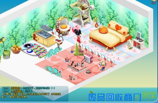 《庄园物语》房屋DIY攻略 男追女之必备篇