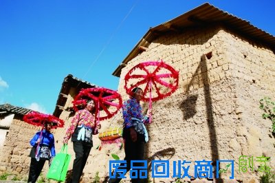 弥渡风情——首届云南弥渡花灯文化艺术摄影大展