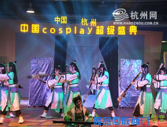  第十一届中国国际动漫节圆满落幕