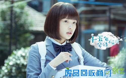 《候鸟》首战告捷“攻主”孙怡撩妹成吸粉王