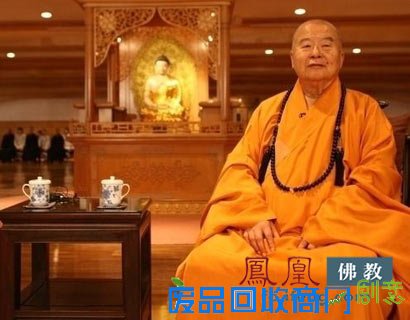 高僧语录：星云大师说学佛修行就是迈向人生极限