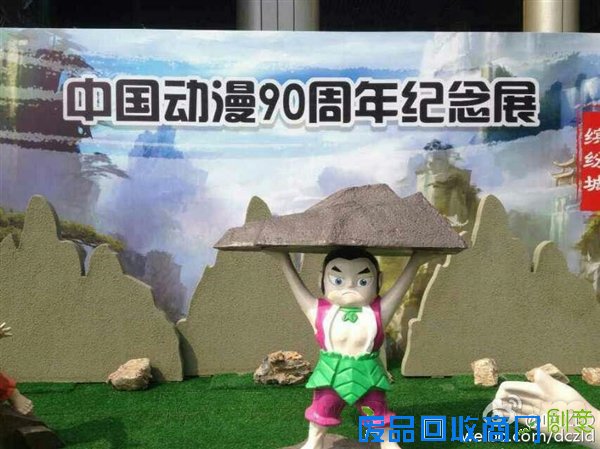 中国动漫90周年纪念：看完整个人都不好了