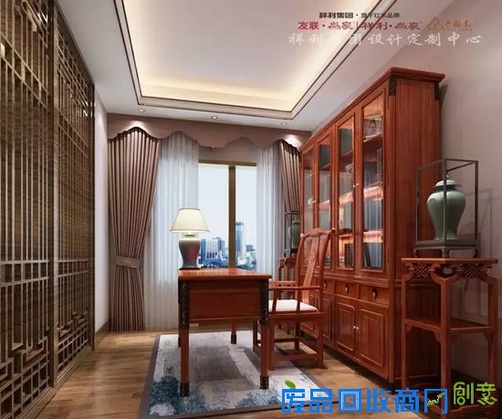 热烈祝贺“祥利集团设计定制中心”成立