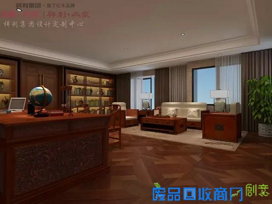 热烈祝贺“祥利集团设计定制中心”成立