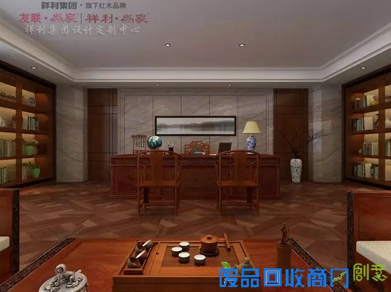 热烈祝贺“祥利集团设计定制中心”成立