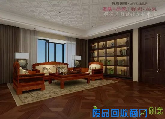 热烈祝贺“祥利集团设计定制中心”成立