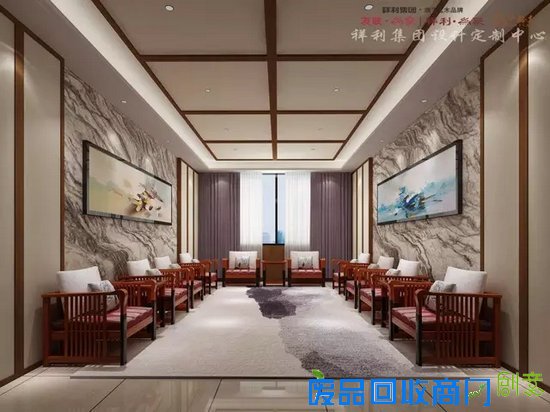 热烈祝贺“祥利集团设计定制中心”成立