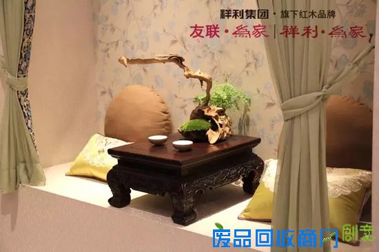 热烈祝贺“祥利集团设计定制中心”成立