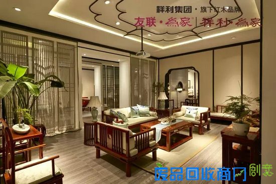 热烈祝贺“祥利集团设计定制中心”成立