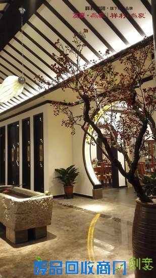 热烈祝贺“祥利集团设计定制中心”成立