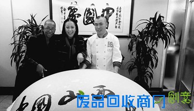 香飘海外（图片新闻）