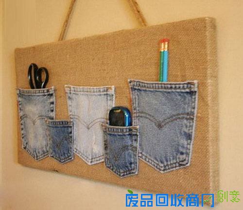 【涨知识】省钱又有用的变废为宝妙招大公开