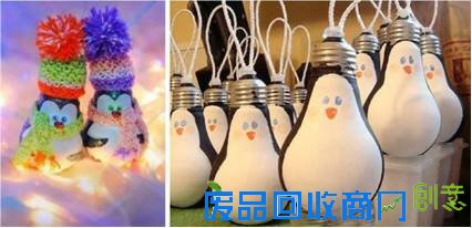 【涨知识】省钱又有用的变废为宝妙招大公开