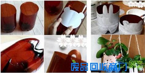 【涨知识】省钱又有用的变废为宝妙招大公开