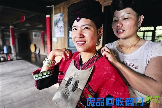 新浪广西教育频道