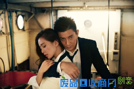 吴奇隆刘诗诗婚礼:老外都被婚纱照帅醒了!(组图) 吴奇隆刘诗诗婚礼:老外都被婚纱照帅醒了!(组图)