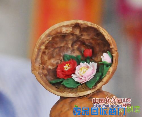 W020140521368871509087