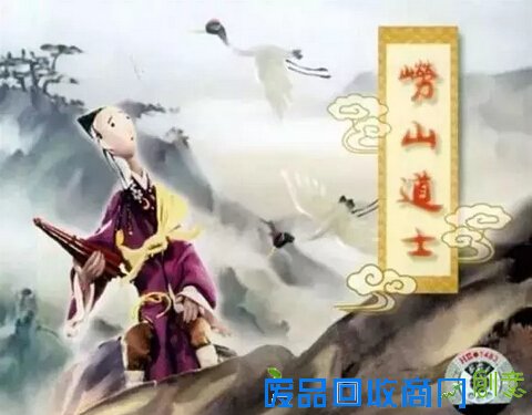 银川新闻网--那些无法被超越的国产动画片