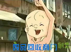 银川新闻网--那些无法被超越的国产动画片