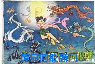 银川新闻网--那些无法被超越的国产动画片