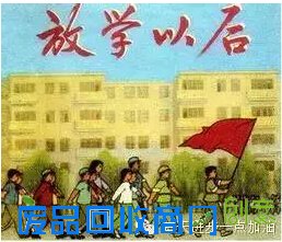 银川新闻网--那些无法被超越的国产动画片