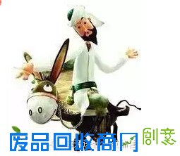 银川新闻网--那些无法被超越的国产动画片