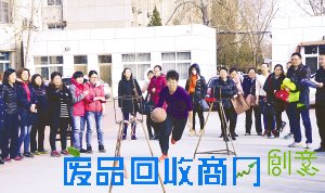 武清区市场和质量监督管理局举办趣味运动会