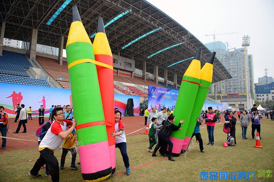 家庭趣味运动大赛 新湖南