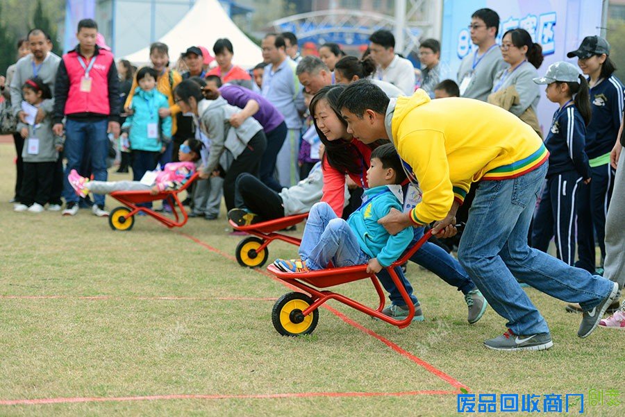 家庭趣味运动大赛 新湖南