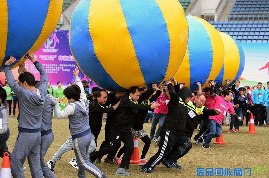家庭趣味运动大赛 新湖南