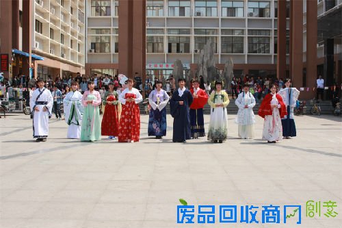 3.jpg 安徽财经大学汉文化研究学会