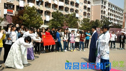 4.jpg 安徽财经大学汉文化研究学会