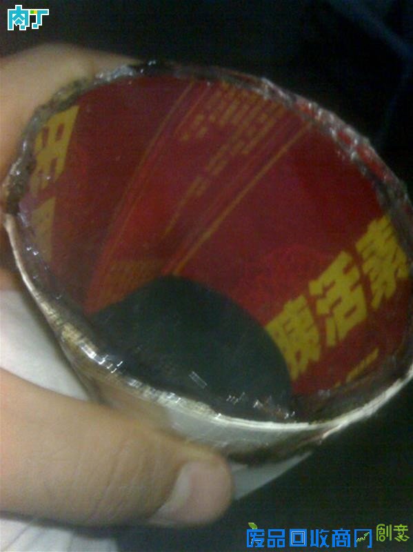 科技小制作 自制超级望远镜的做法教程◆肉丁儿童网