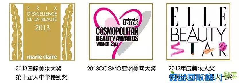 兰蔻小黑瓶大眼精华 堪比美图秀秀的大眼神器