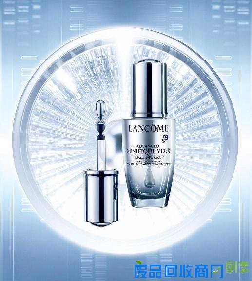 兰蔻小黑瓶大眼精华 堪比美图秀秀的大眼神器