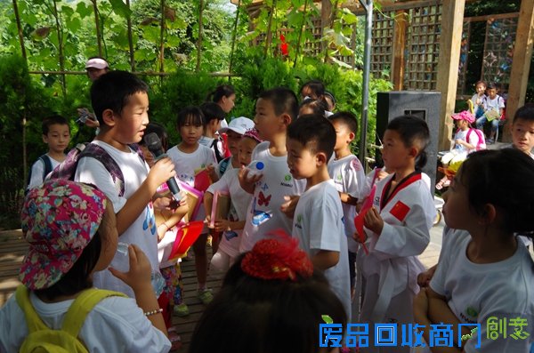 《凤凰网》蝴蝶文化主题夏令营奏响夏日科普主旋律