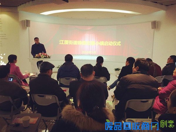 宁波百支服务队“生根开花” 唱响志愿“好声音”