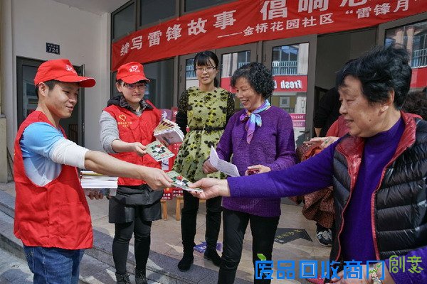 宁波百支服务队“生根开花” 唱响志愿“好声音”