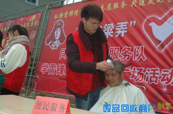 宁波百支服务队“生根开花” 唱响志愿“好声音”