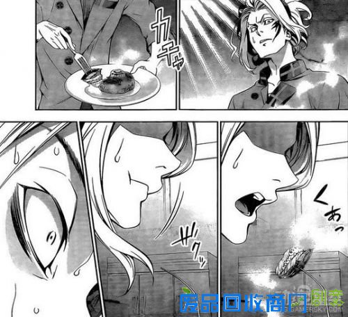 《食戟之灵》漫画第158话先行图 杂鱼终归是杂鱼