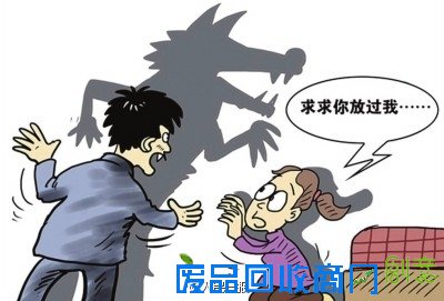 动漫店主猥亵15岁少女 被判处2年（图）