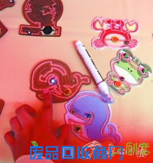 神奇画纸亮相广州 涂上颜色可通电（图）