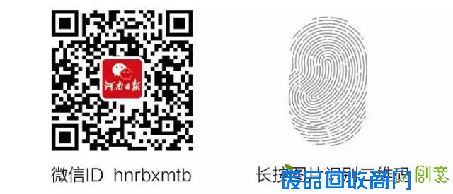 又到3月机票打折季，唯美食与旅行不可辜负！