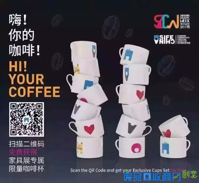 2016深圳家居设计周绝对让你大开眼界