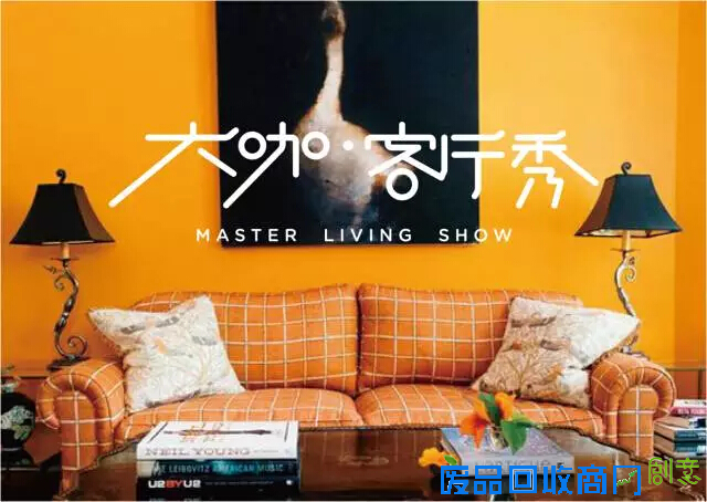 2016深圳家居设计周绝对让你大开眼界