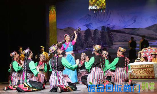 藏戏中的歌舞表演