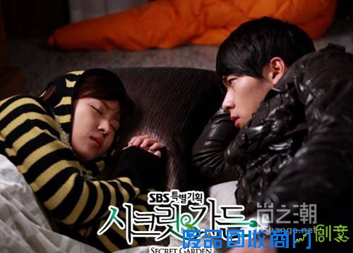 韩剧秘密花园经典台词 玄彬河智苑对白语录_shangc.net