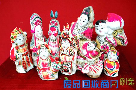 新华网山东网群