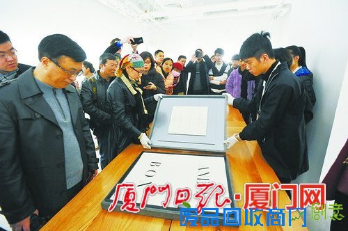 两大重磅艺术展亮相集美 摄影大师珍贵原作首次来厦